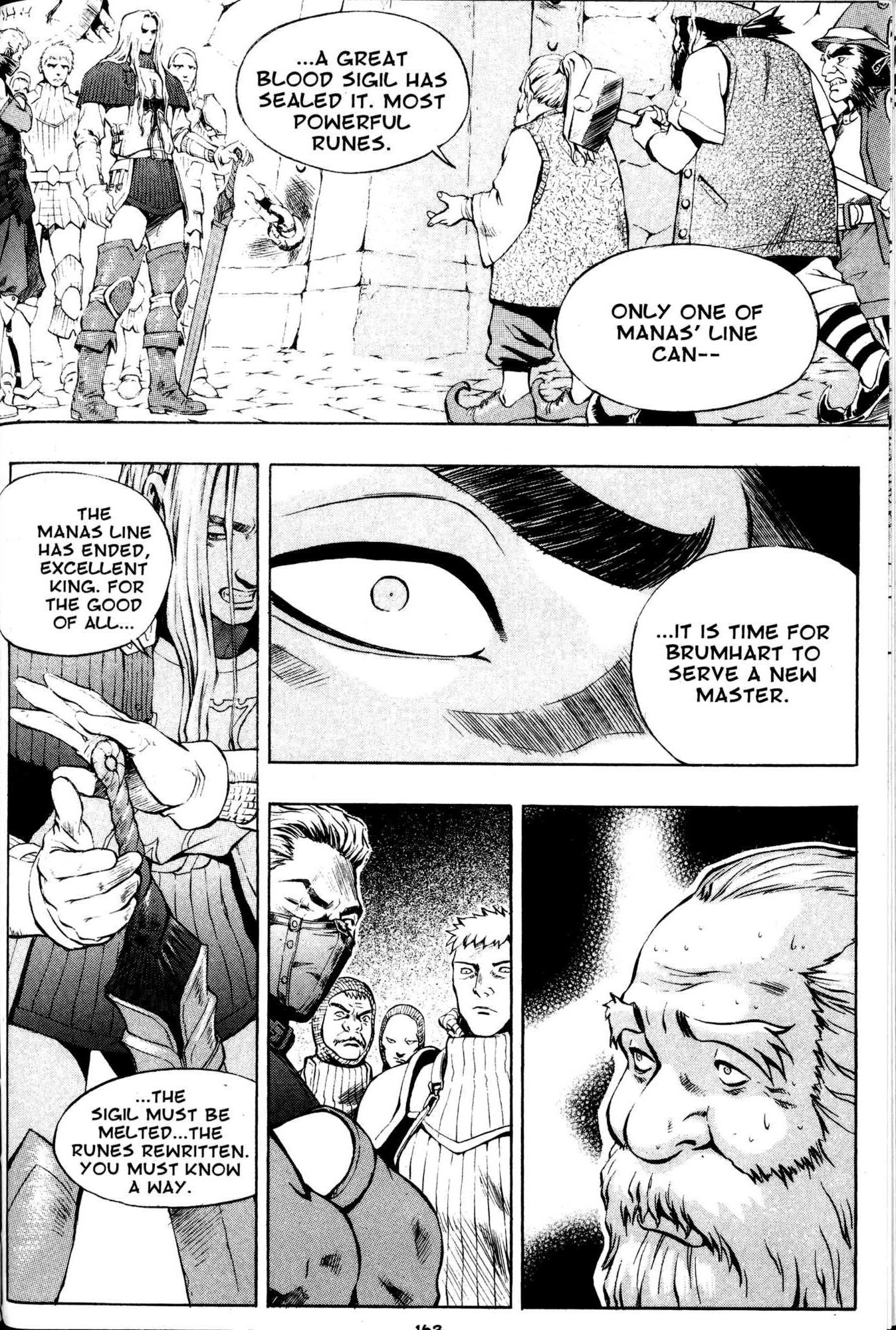 Archlord Chapter 6 page 17 - Chapter 6