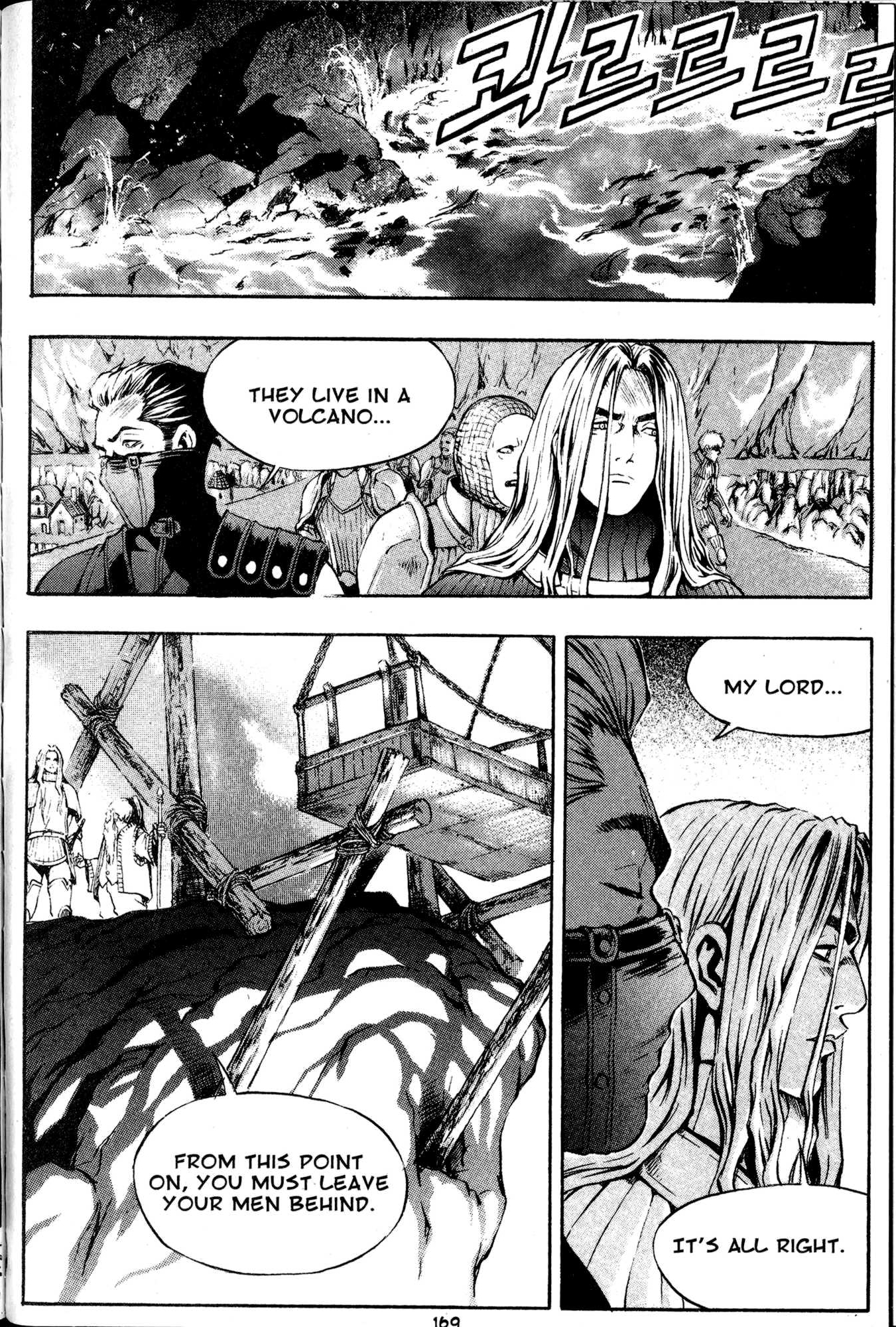Archlord Chapter 6 page 23 - Chapter 6