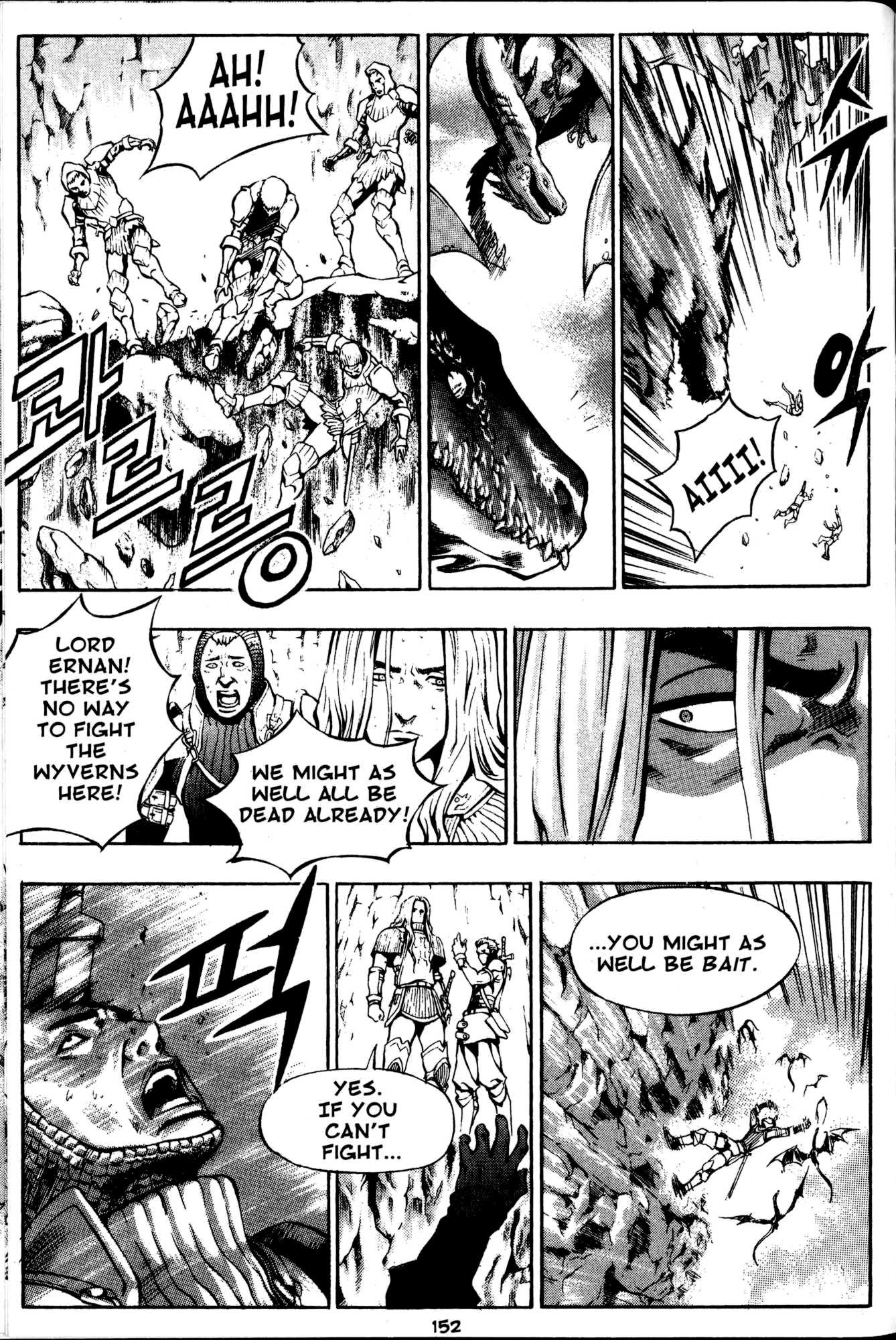 Archlord Chapter 6 page 6 - Chapter 6