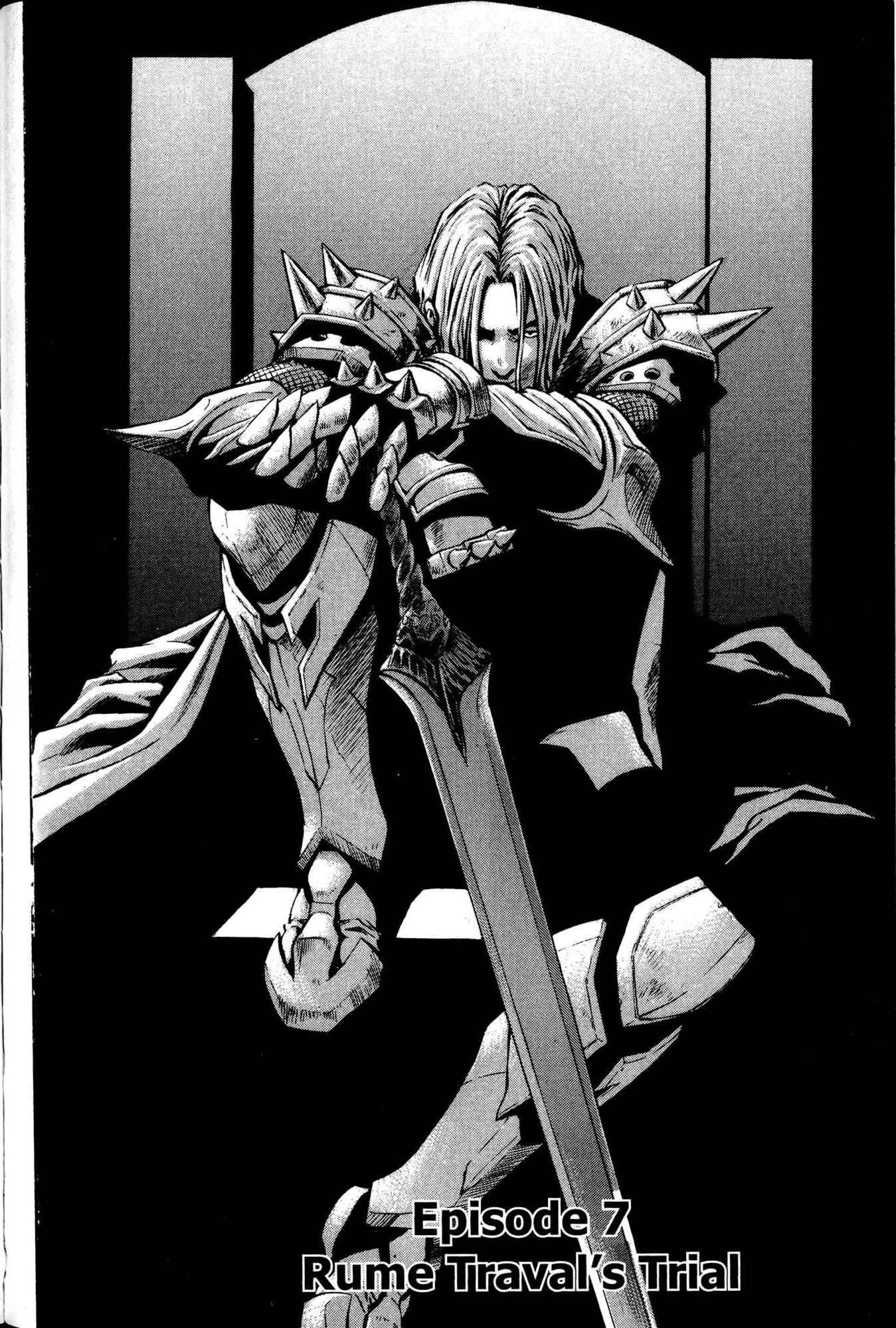 Archlord Chapter 7 page 1 - Chapter 7