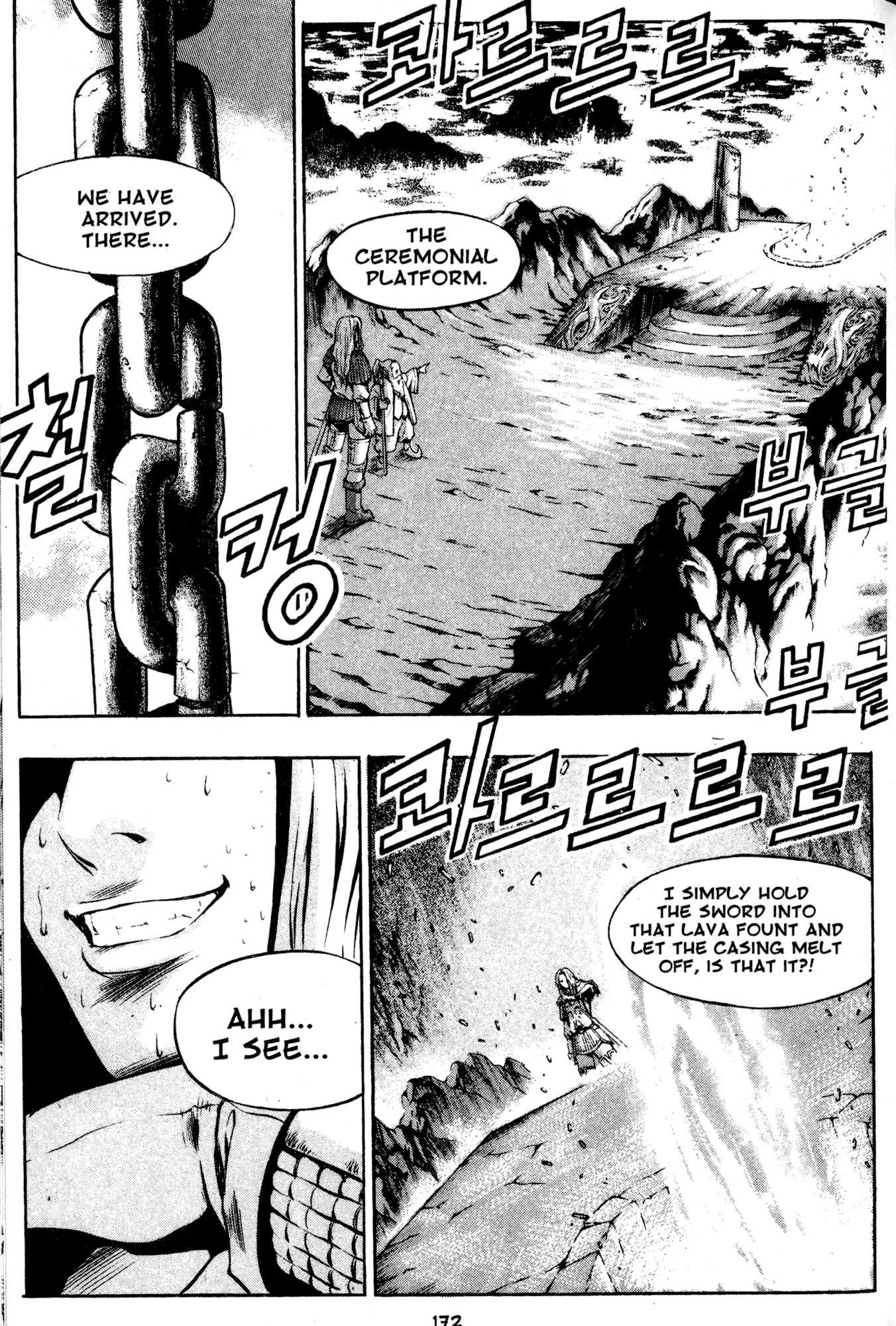 Archlord Chapter 7 page 2 - Chapter 7