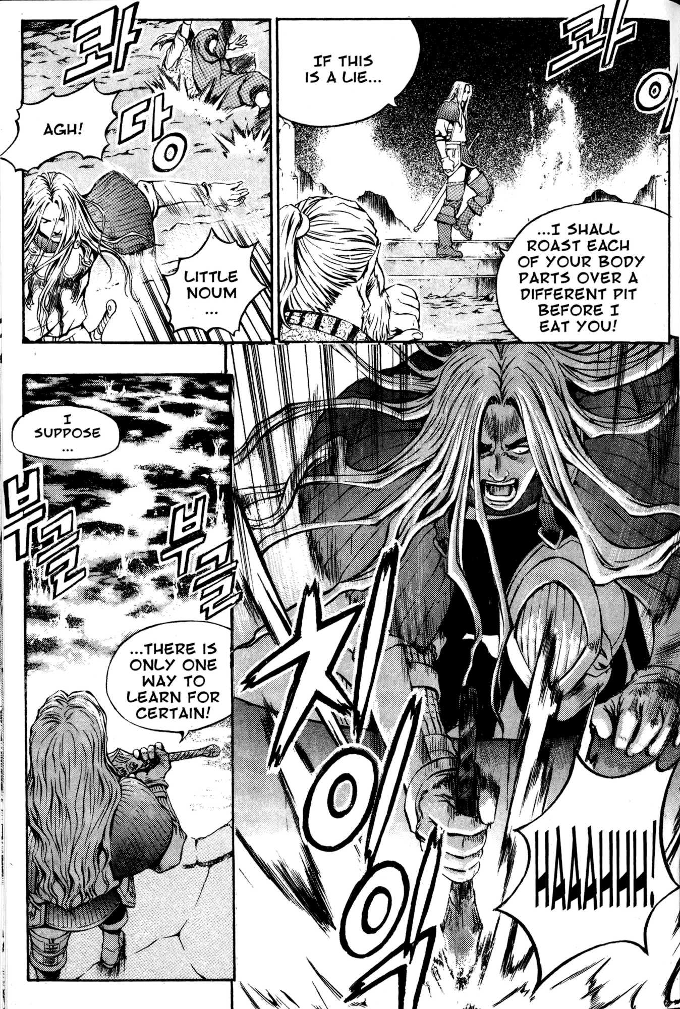Archlord Chapter 7 page 4 - Chapter 7
