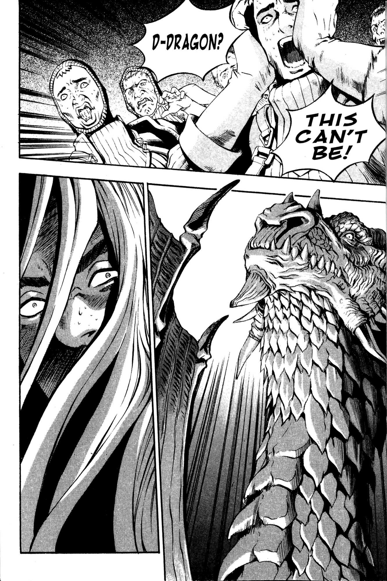 Archlord Chapter 8 page 11 - Chapter 8