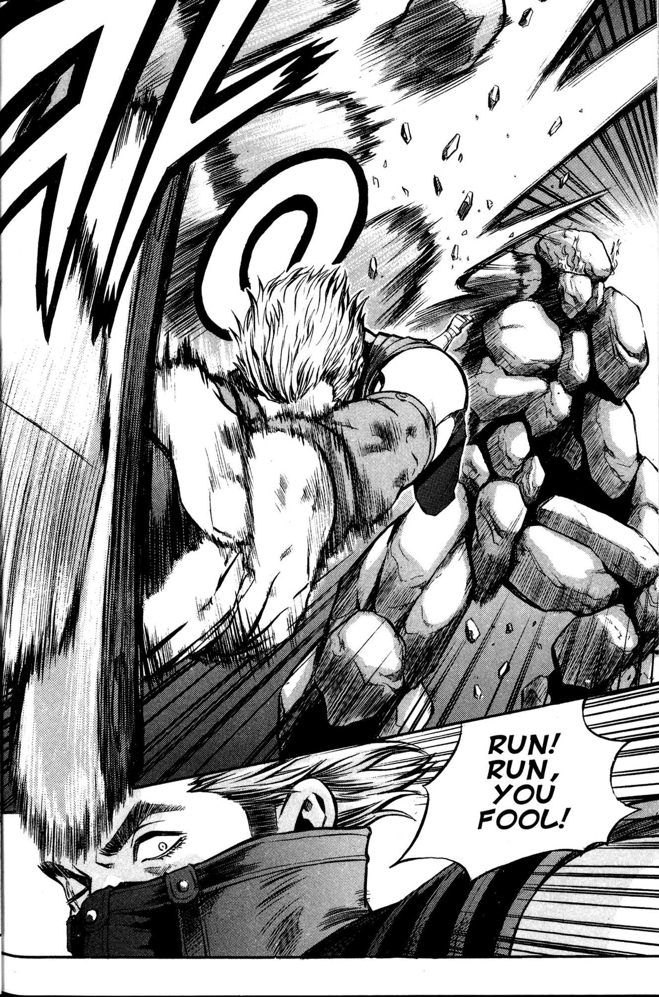 Archlord Chapter 8 page 22 - Chapter 8