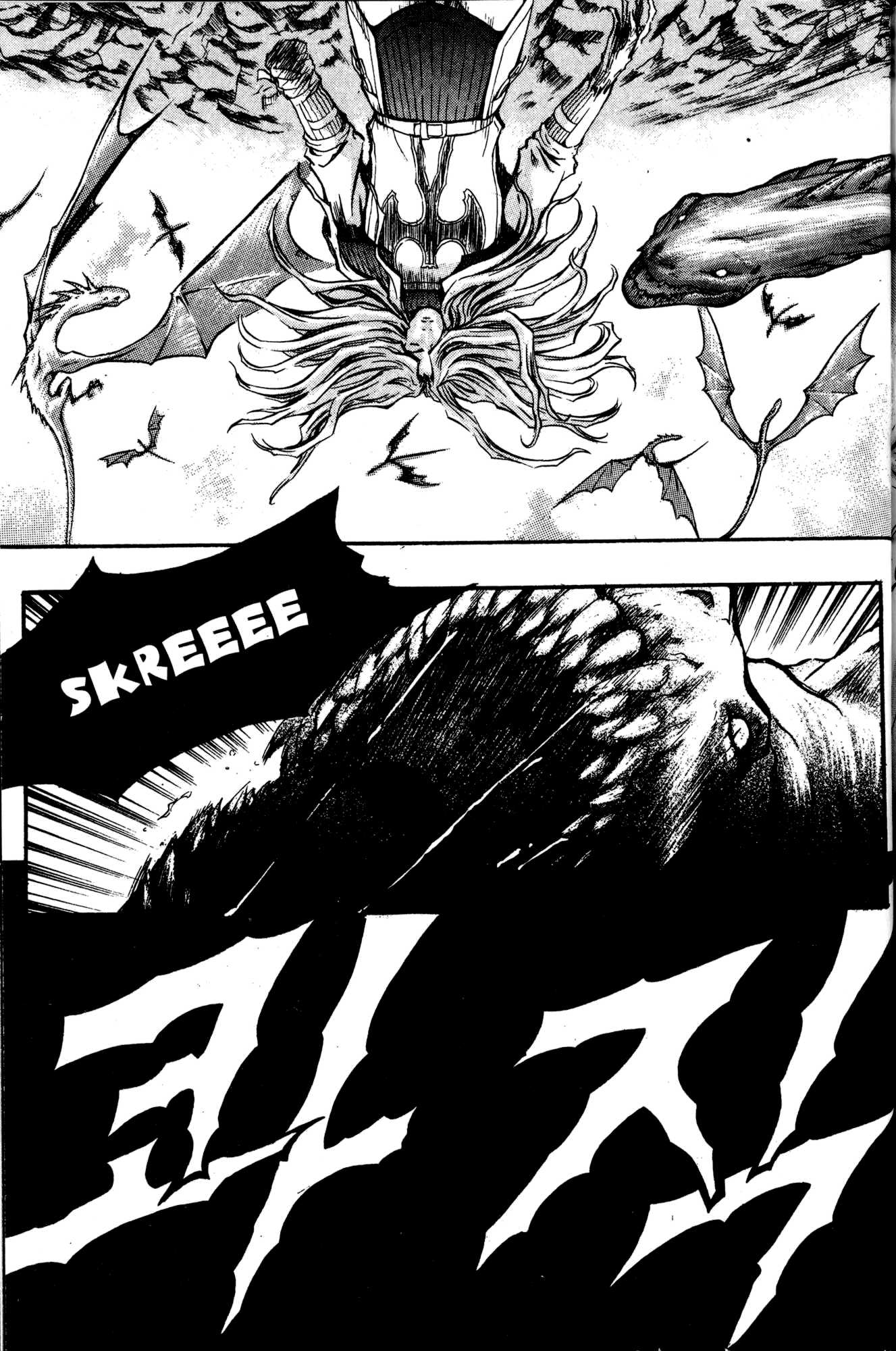 Archlord Chapter 8 page 31 - Chapter 8