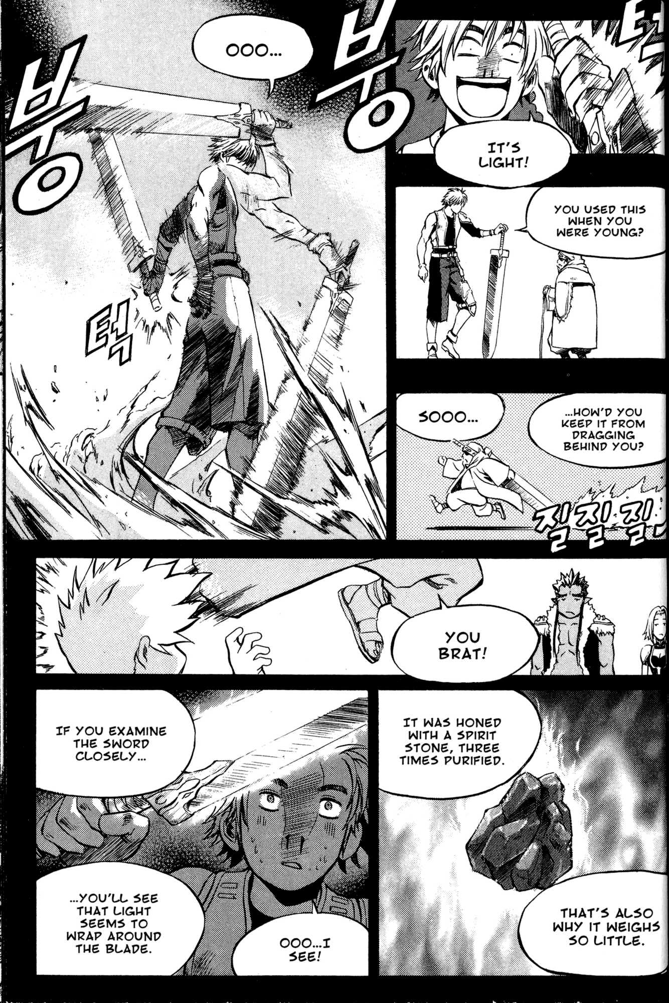 Archlord Chapter 9 page 14 - Chapter 9