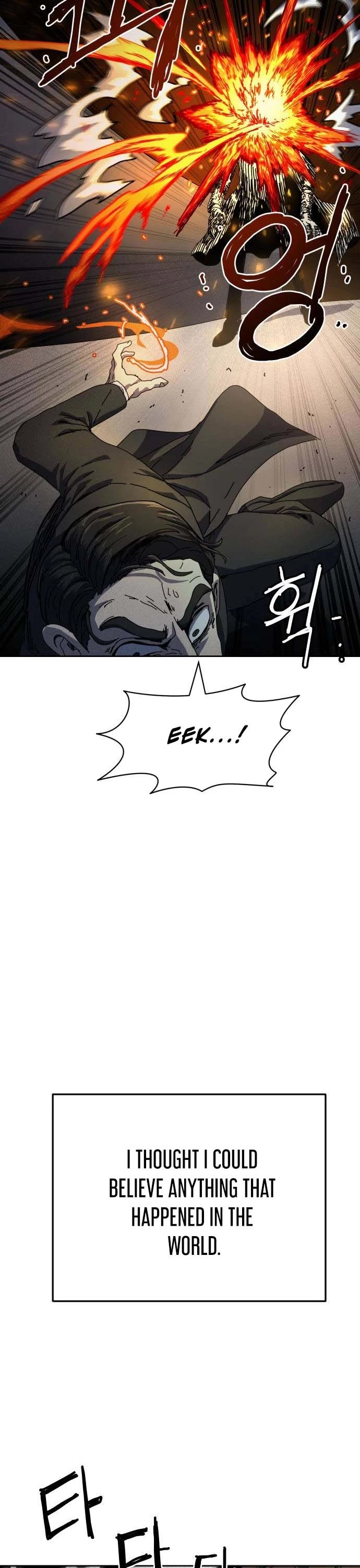 Archmage Curriculum Chapter 1 page 23 - Chapter 1