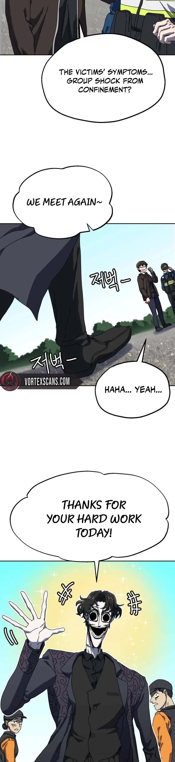 Archmage Curriculum Chapter 1 page 32 - Chapter 1