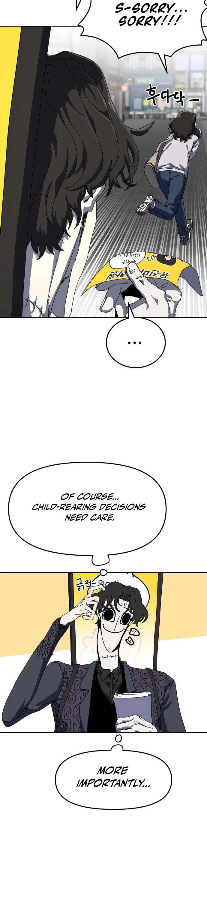 Archmage Curriculum Chapter 1 page 56 - Chapter 1
