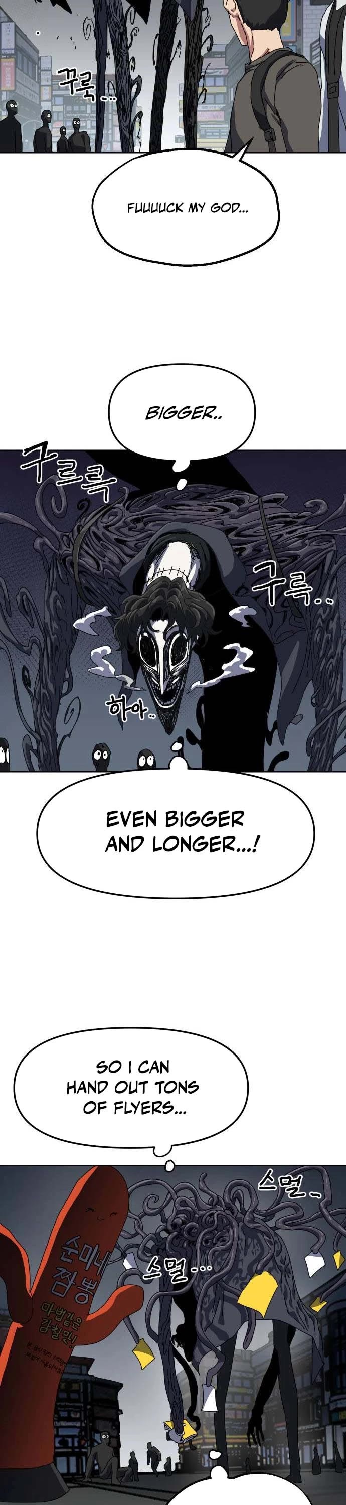 Archmage Curriculum Chapter 1 page 59 - Chapter 1
