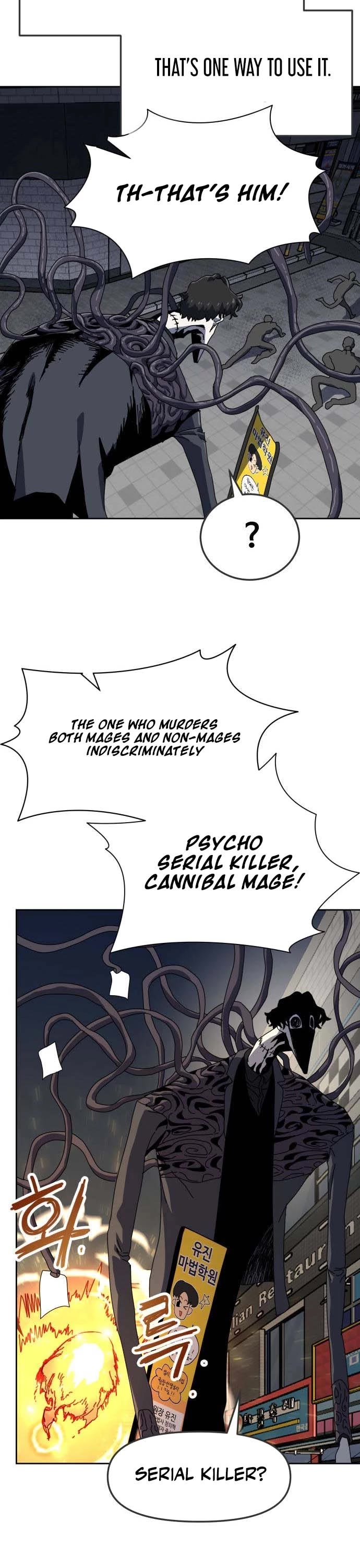 Archmage Curriculum Chapter 1 page 64 - Chapter 1