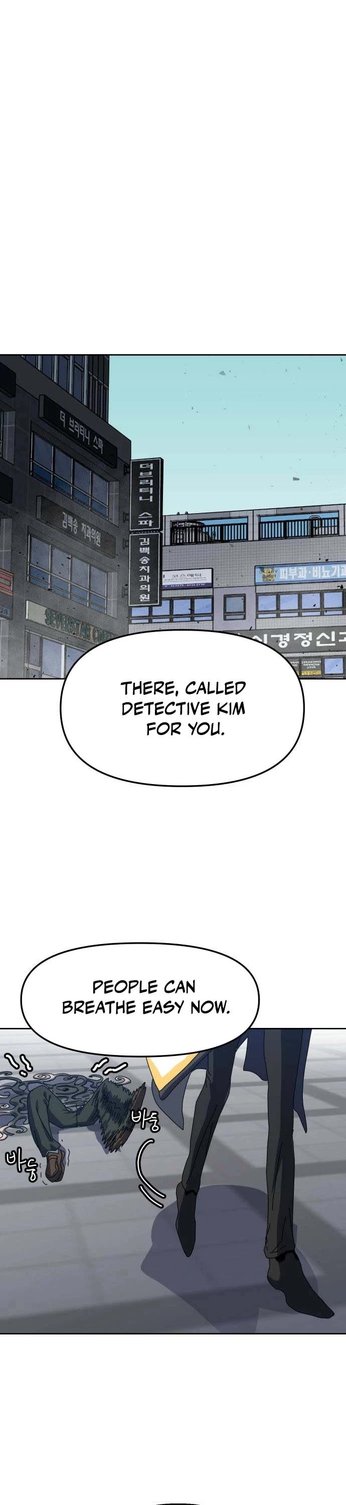 Archmage Curriculum Chapter 1 page 74 - Chapter 1