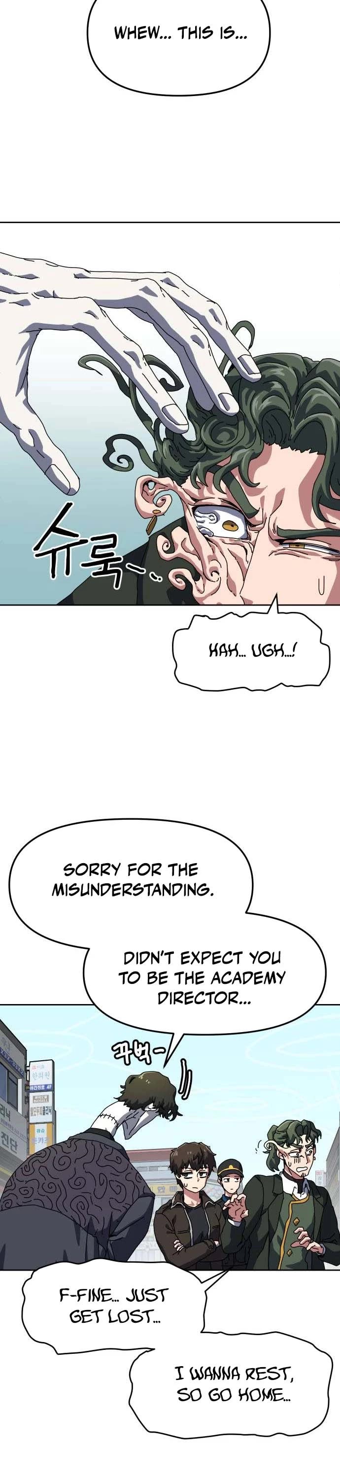 Archmage Curriculum Chapter 1 page 87 - Chapter 1