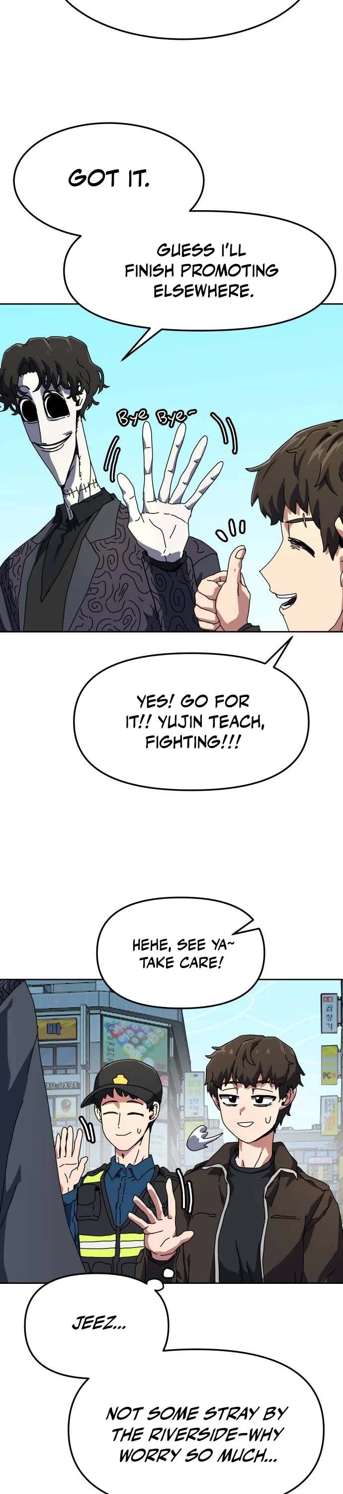 Archmage Curriculum Chapter 1 page 89 - Chapter 1