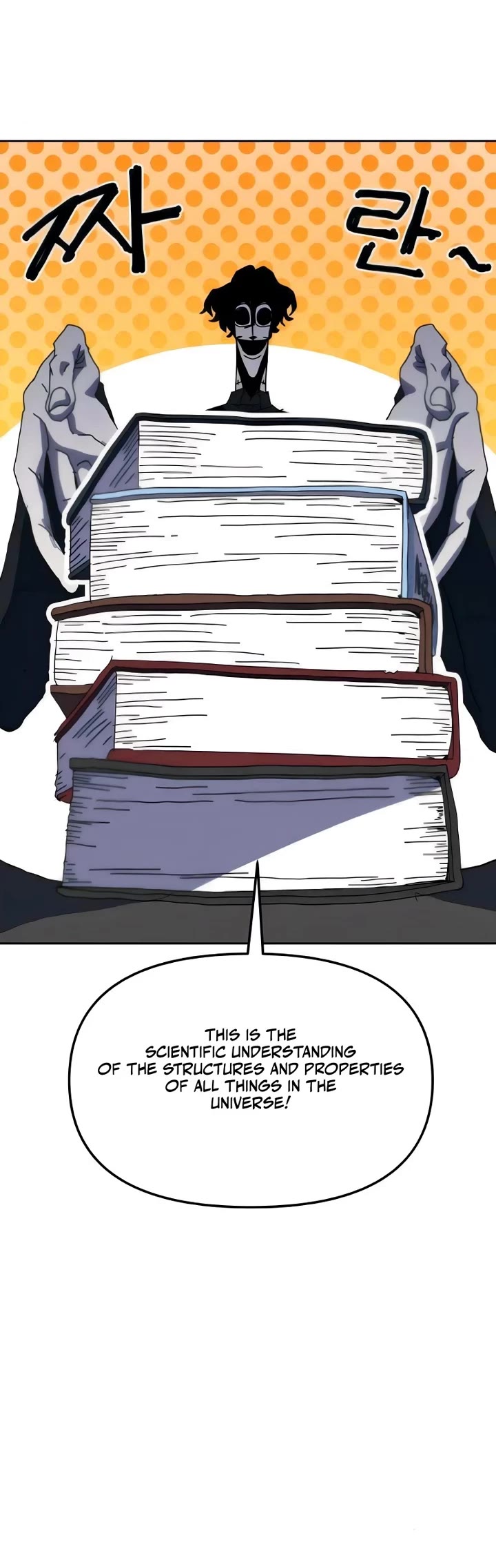 Archmage Curriculum Chapter 10 page 15 - Chapter 10