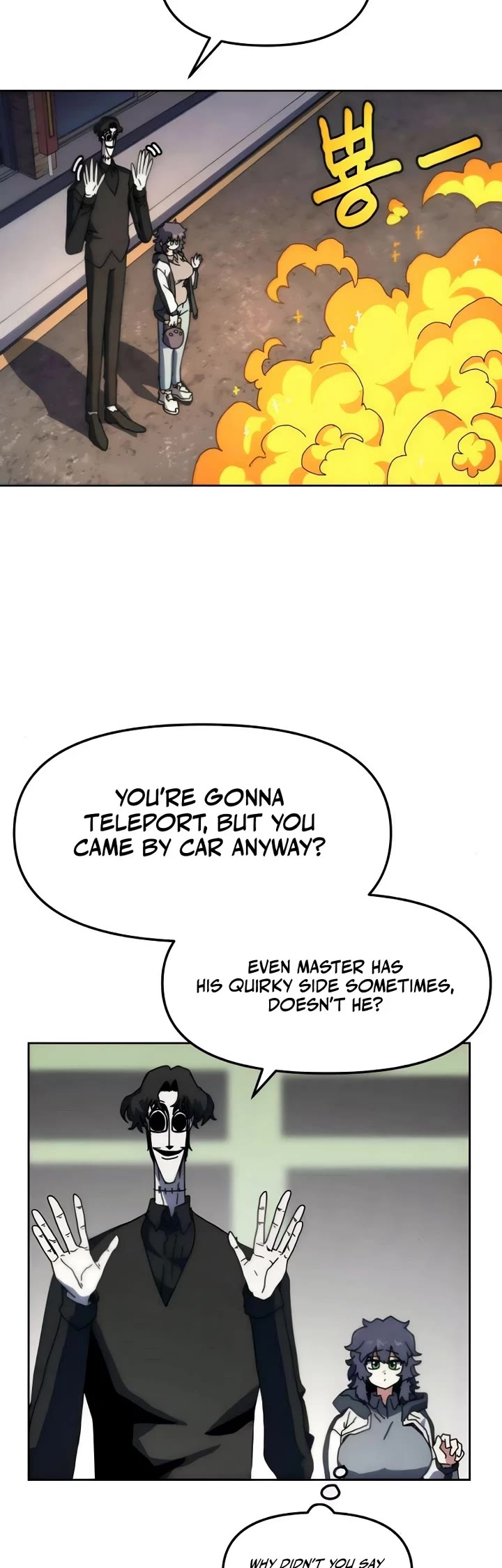 Archmage Curriculum Chapter 10 page 4 - Chapter 10