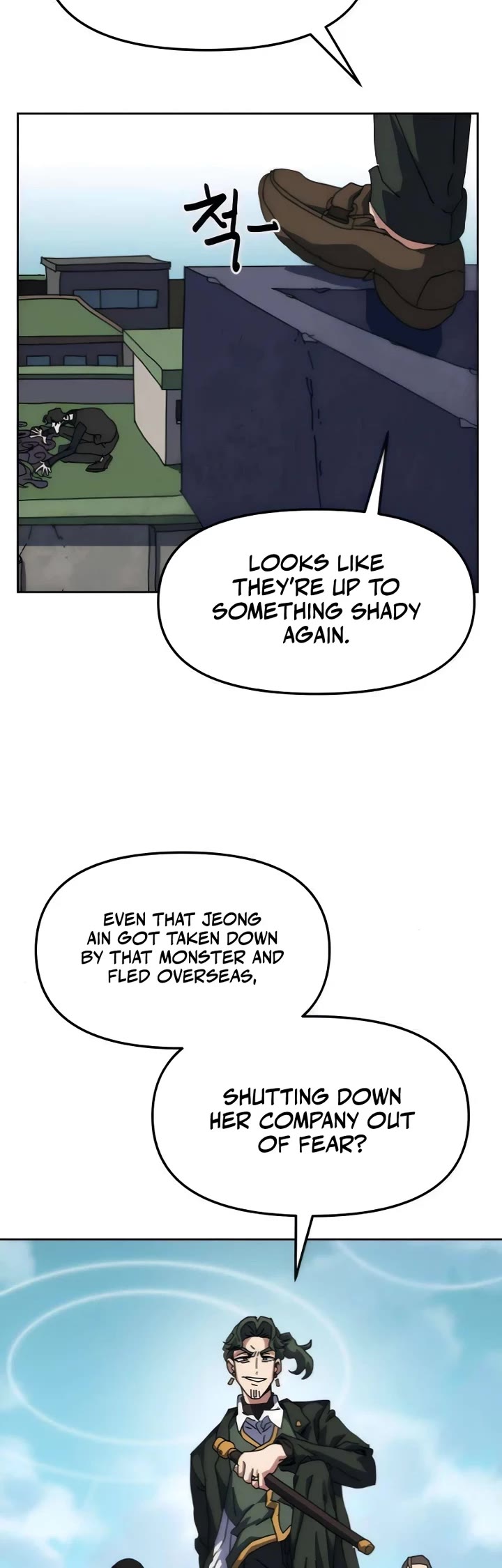 Archmage Curriculum Chapter 10 page 40 - Chapter 10