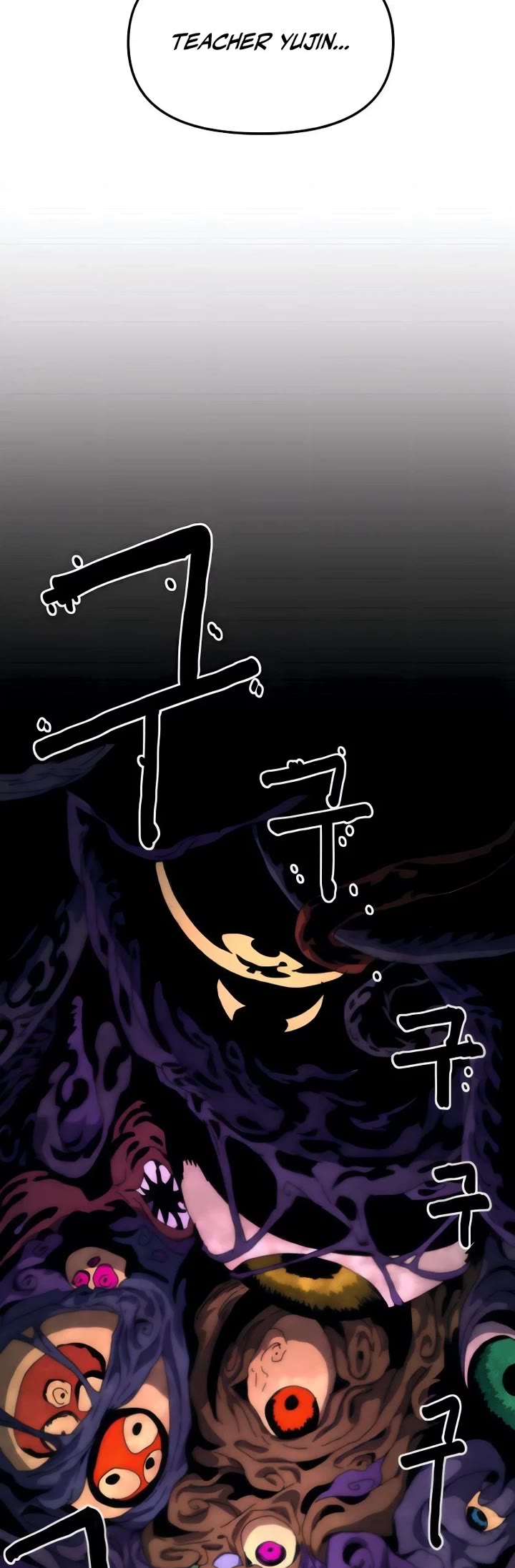 Archmage Curriculum Chapter 10 page 52 - Chapter 10