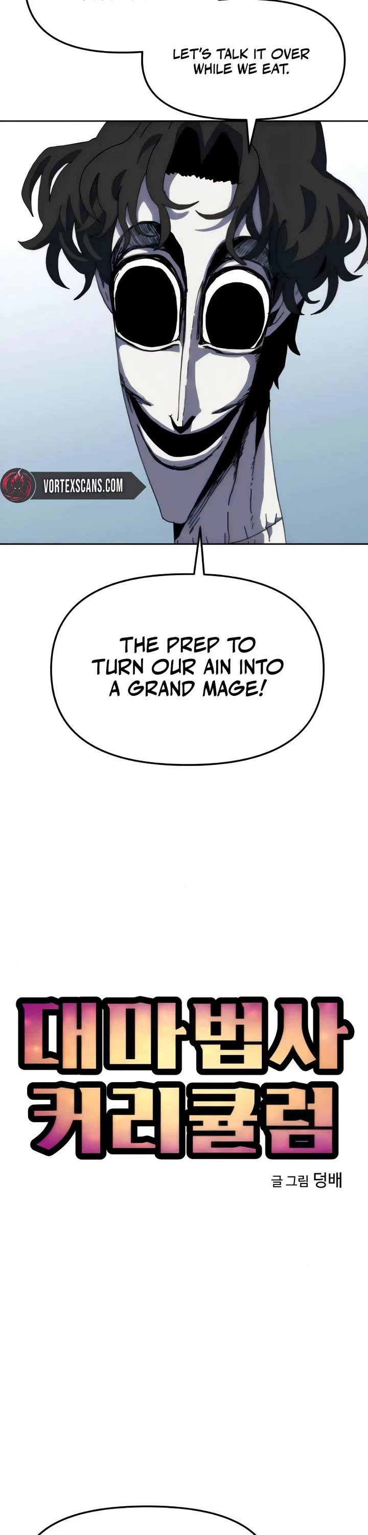Archmage Curriculum Chapter 10 page 6 - Chapter 10