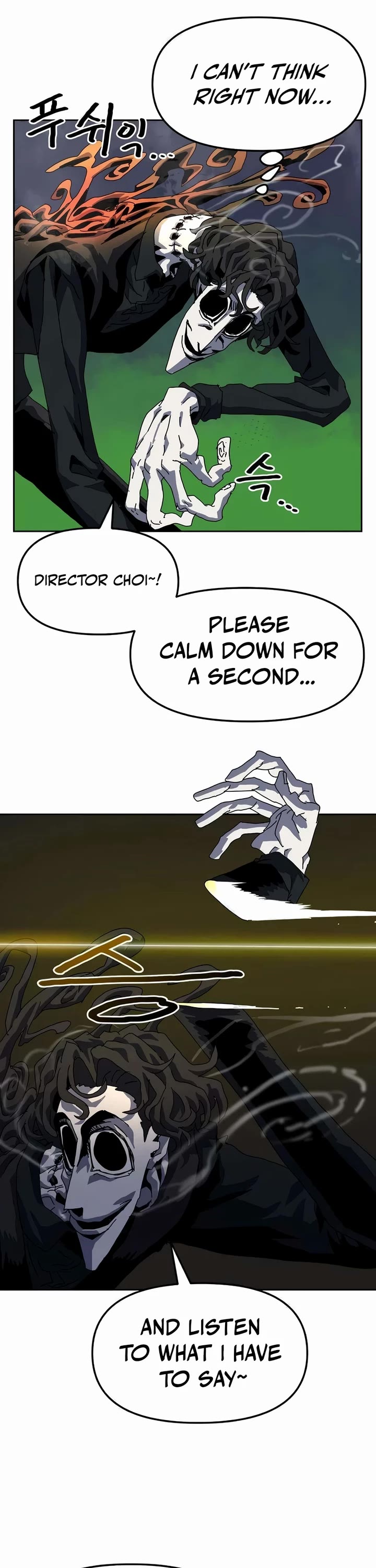 Archmage Curriculum Chapter 11 page 27 - Chapter 11