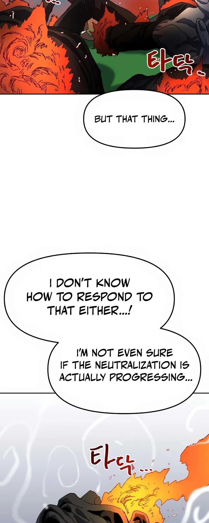 Archmage Curriculum Chapter 11 page 50 - Chapter 11