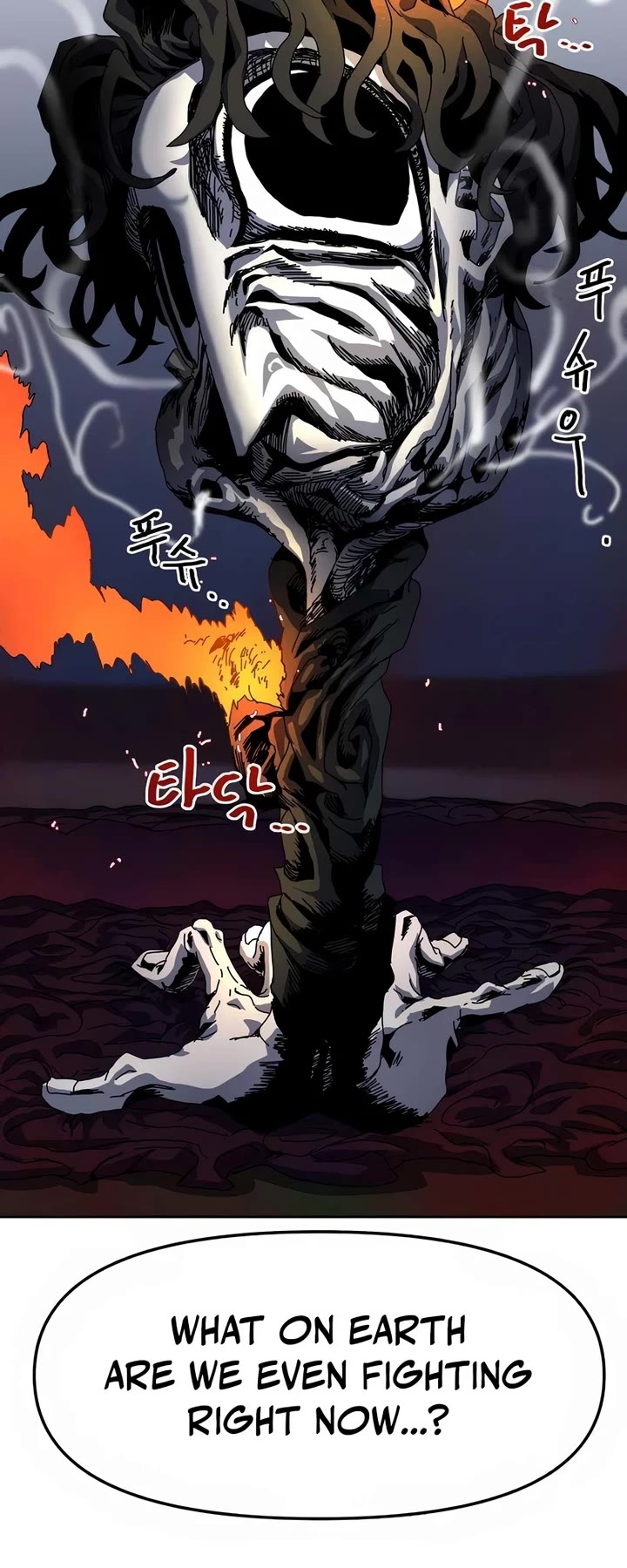 Archmage Curriculum Chapter 11 page 51 - Chapter 11