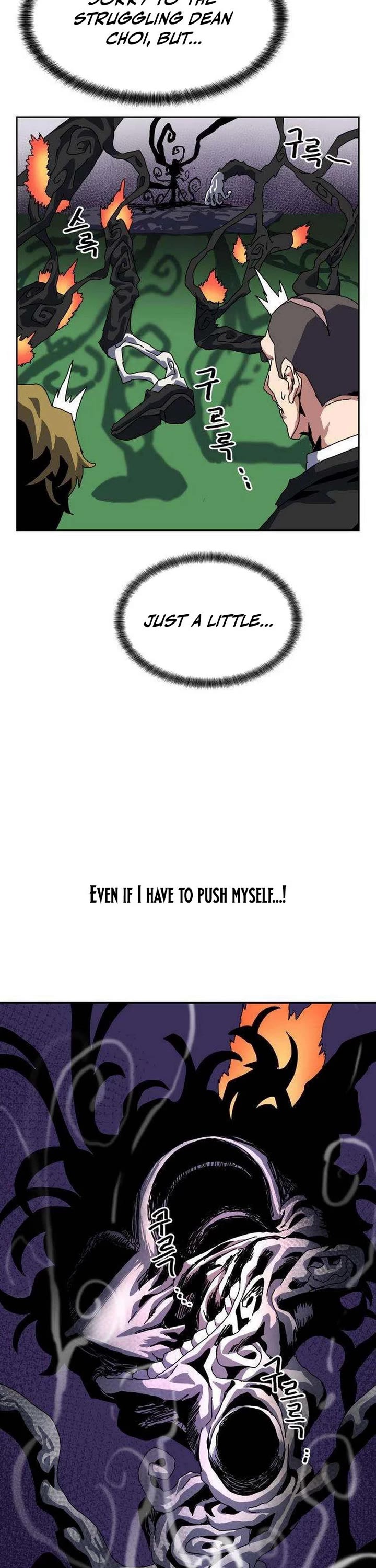 Archmage Curriculum Chapter 12 page 12 - Chapter 12