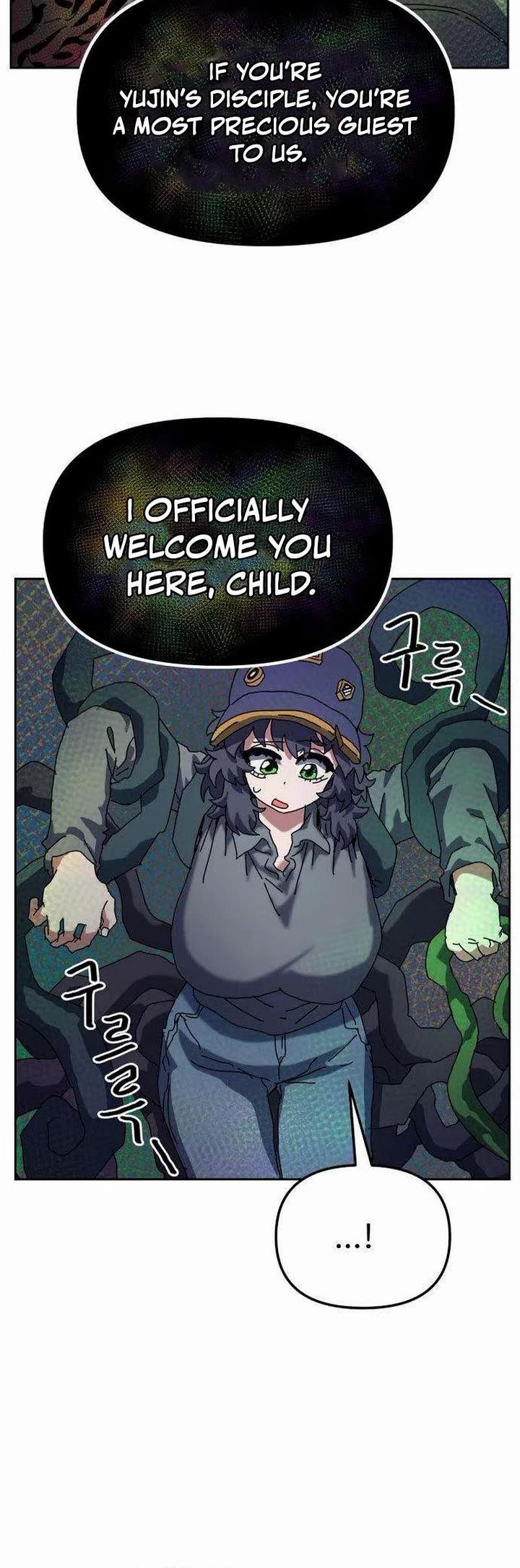 Archmage Curriculum Chapter 12 page 20 - Chapter 12