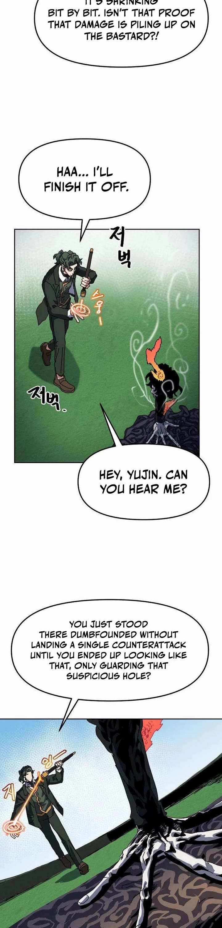 Archmage Curriculum Chapter 12 page 3 - Chapter 12