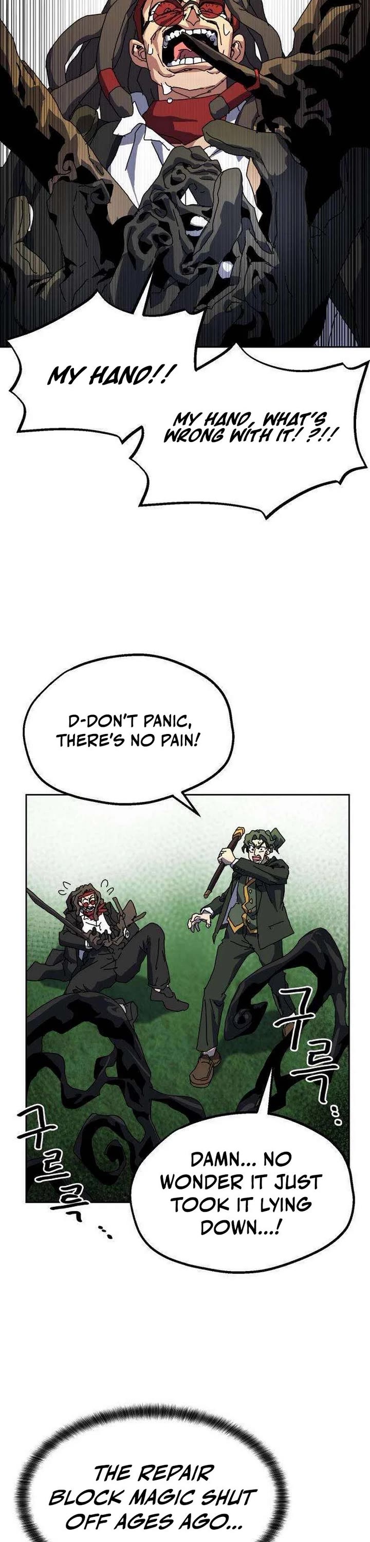 Archmage Curriculum Chapter 12 page 38 - Chapter 12