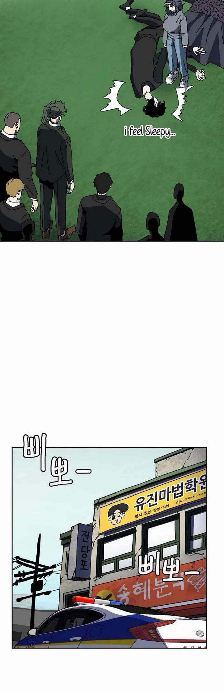 Archmage Curriculum Chapter 12 page 54 - Chapter 12