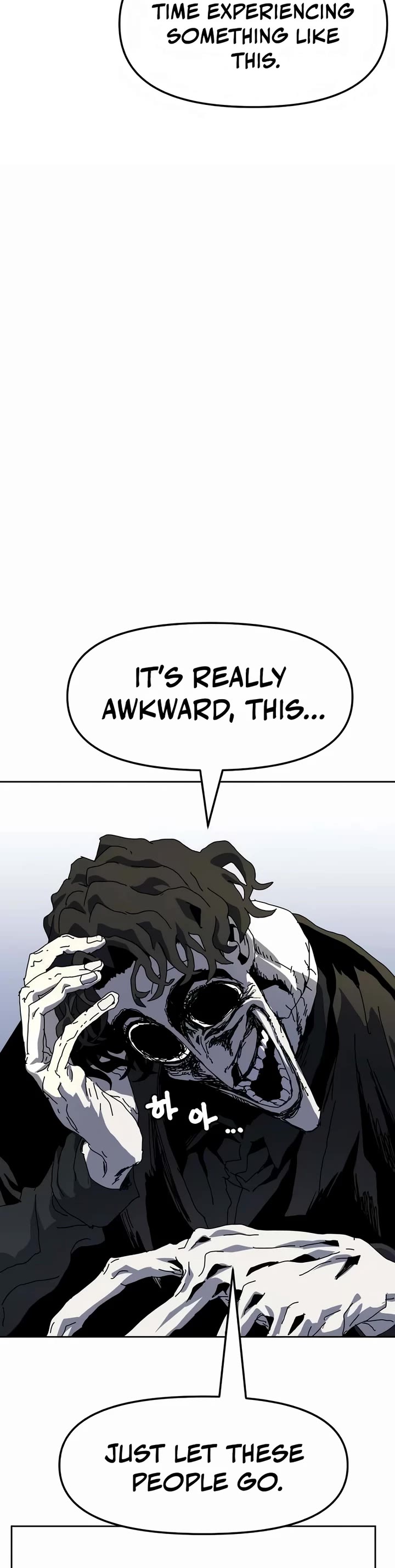 Archmage Curriculum Chapter 13 page 17 - Chapter 13