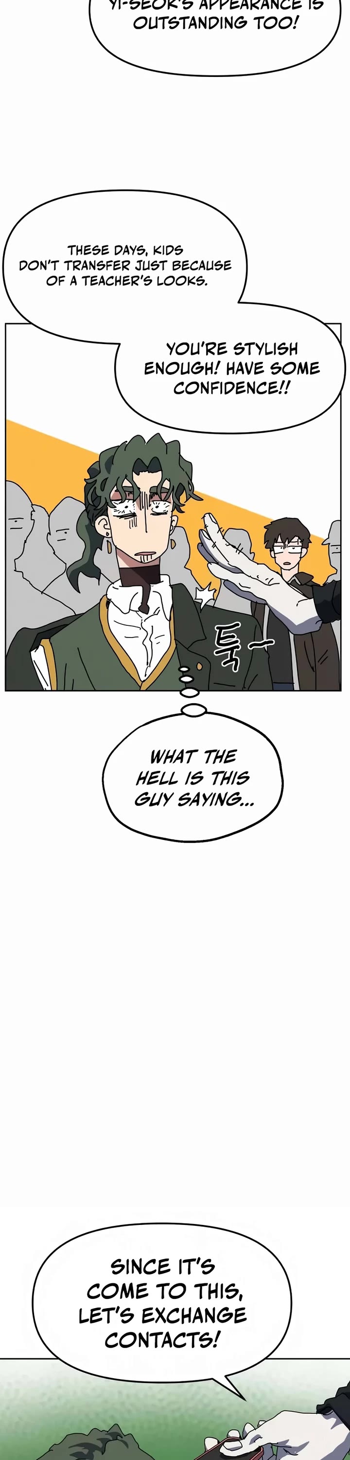 Archmage Curriculum Chapter 13 page 20 - Chapter 13