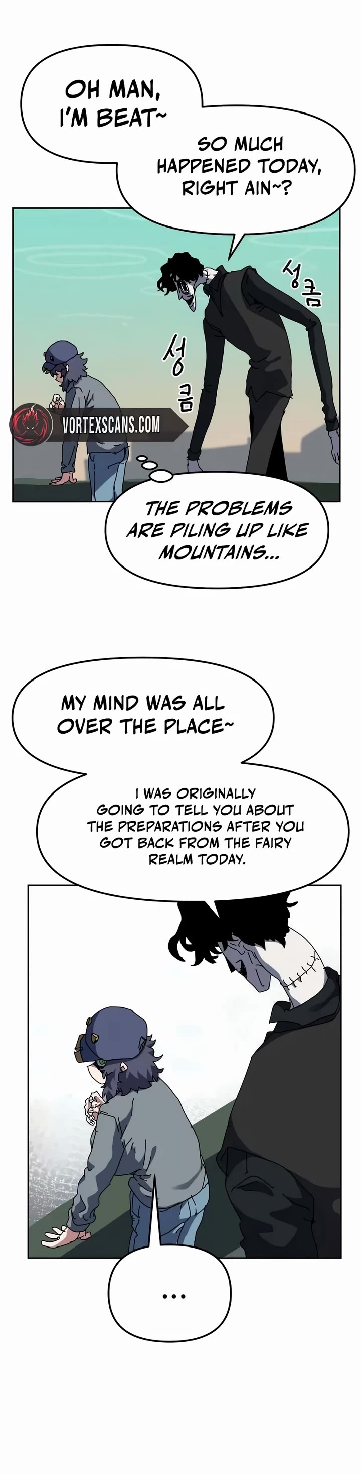 Archmage Curriculum Chapter 13 page 26 - Chapter 13