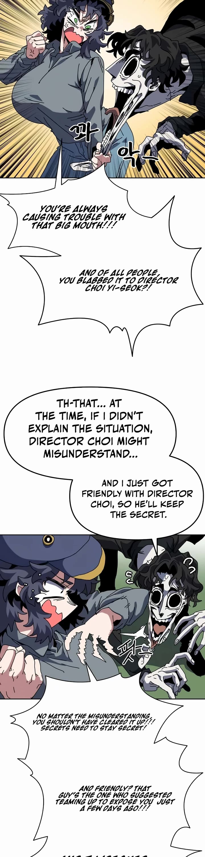 Archmage Curriculum Chapter 13 page 28 - Chapter 13