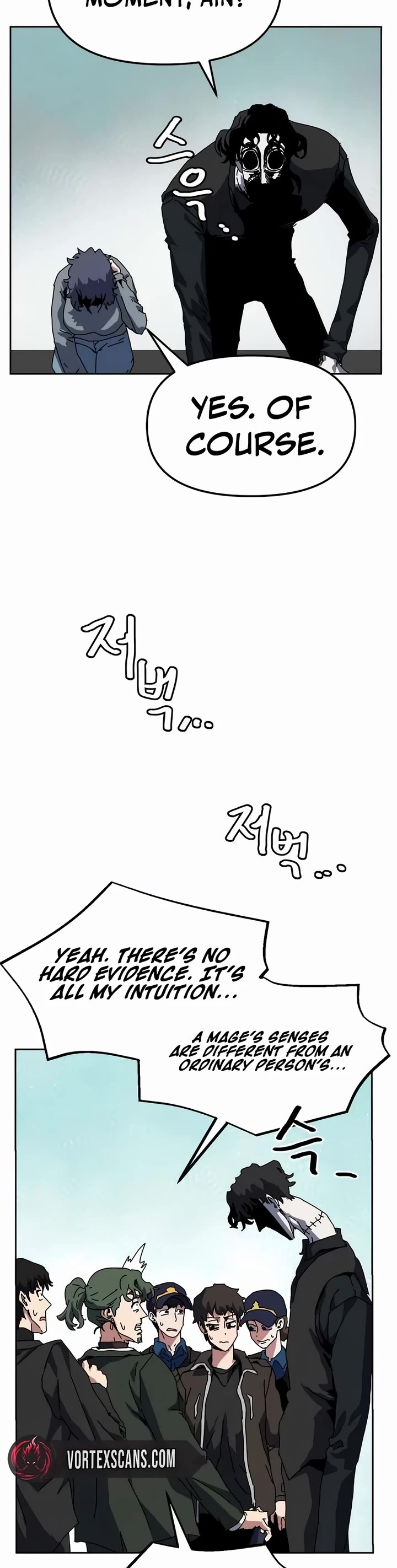 Archmage Curriculum Chapter 13 page 3 - Chapter 13