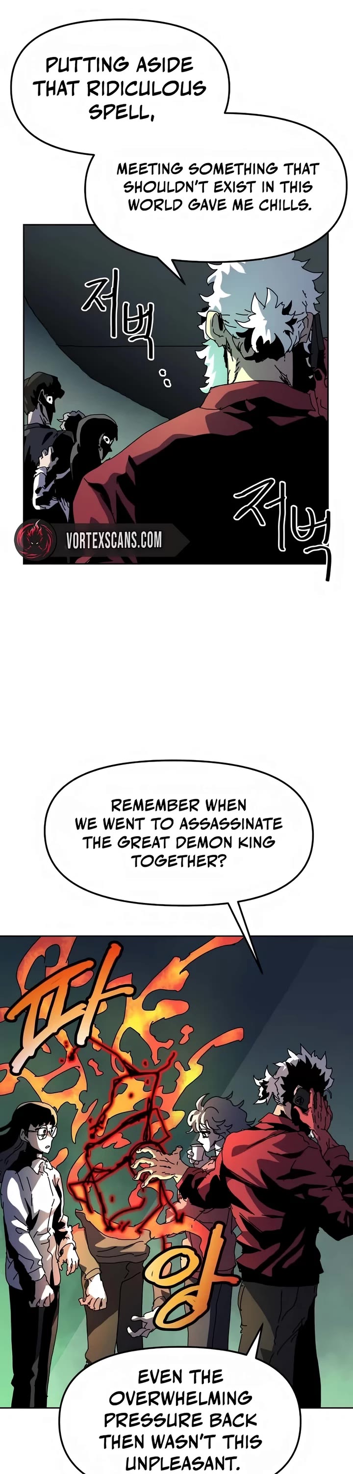 Archmage Curriculum Chapter 13 page 36 - Chapter 13