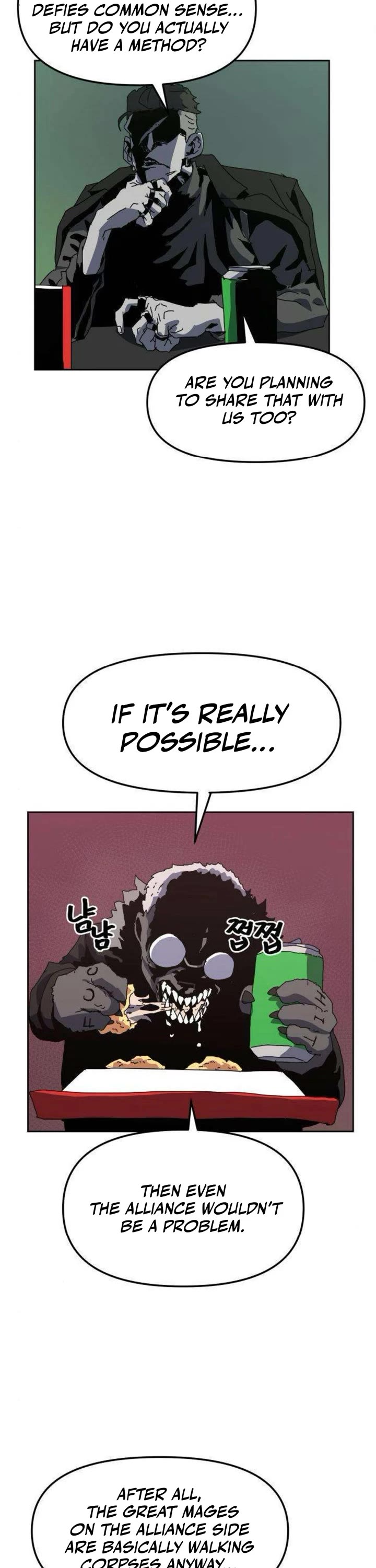 Archmage Curriculum Chapter 14 page 2 - Chapter 14