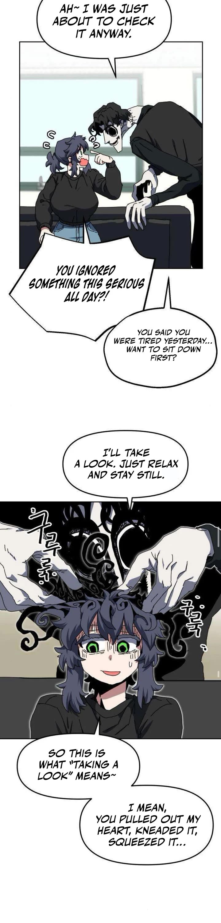 Archmage Curriculum Chapter 14 page 25 - Chapter 14