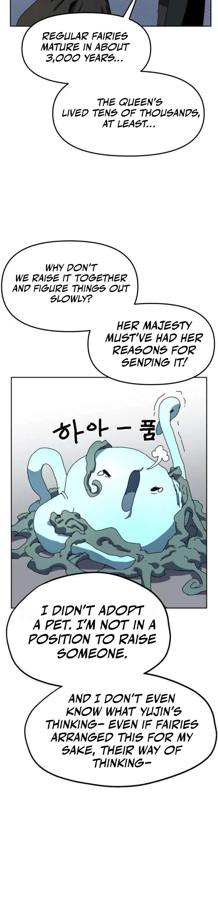 Archmage Curriculum Chapter 14 page 33 - Chapter 14
