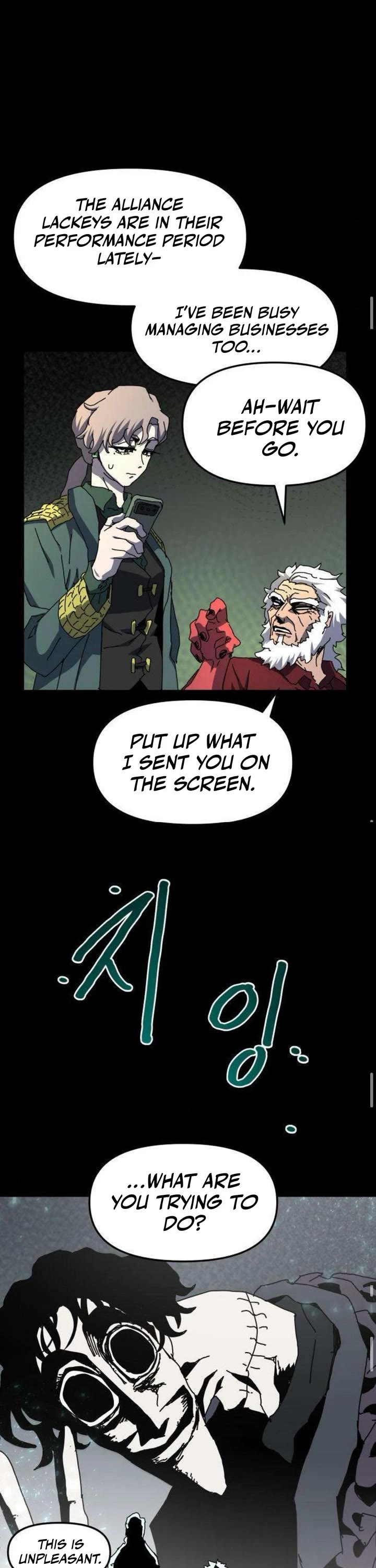 Archmage Curriculum Chapter 14 page 36 - Chapter 14