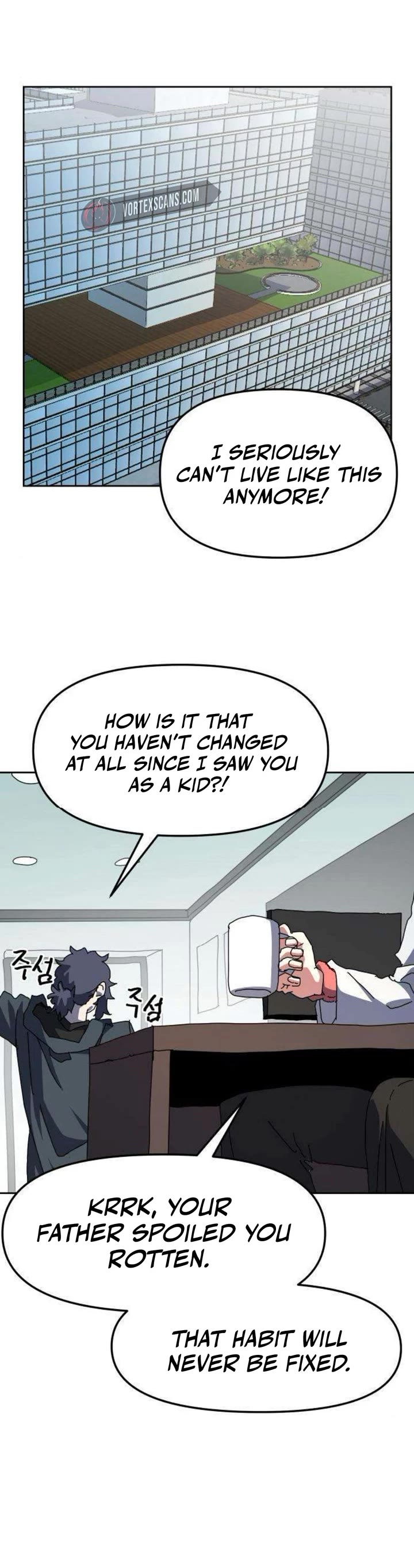 Archmage Curriculum Chapter 14 page 7 - Chapter 14