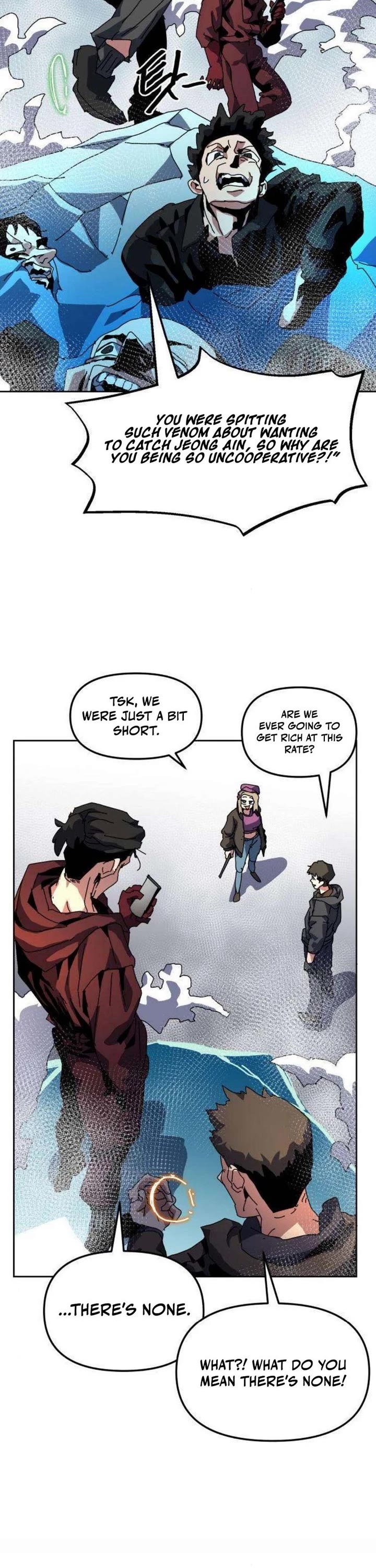 Archmage Curriculum Chapter 15 page 11 - Chapter 15