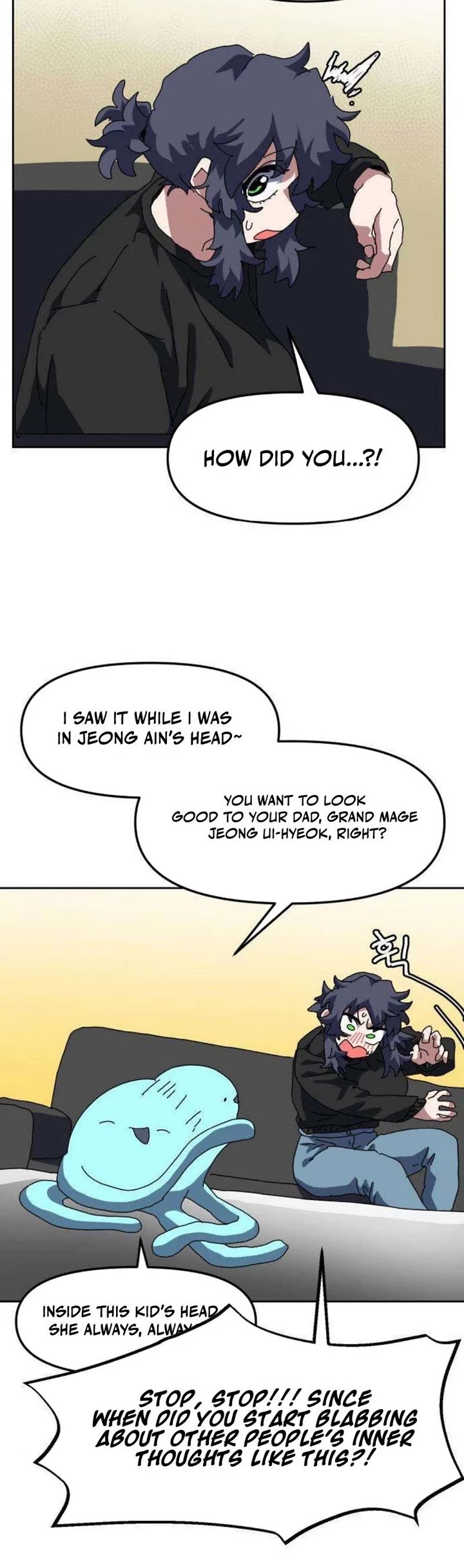Archmage Curriculum Chapter 15 page 24 - Chapter 15