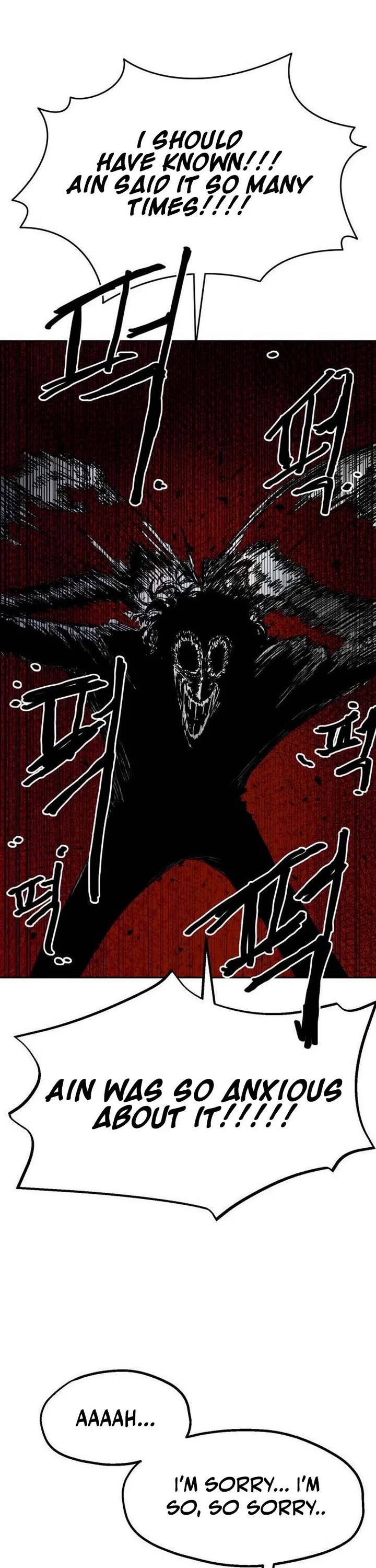 Archmage Curriculum Chapter 16 page 17 - Chapter 16
