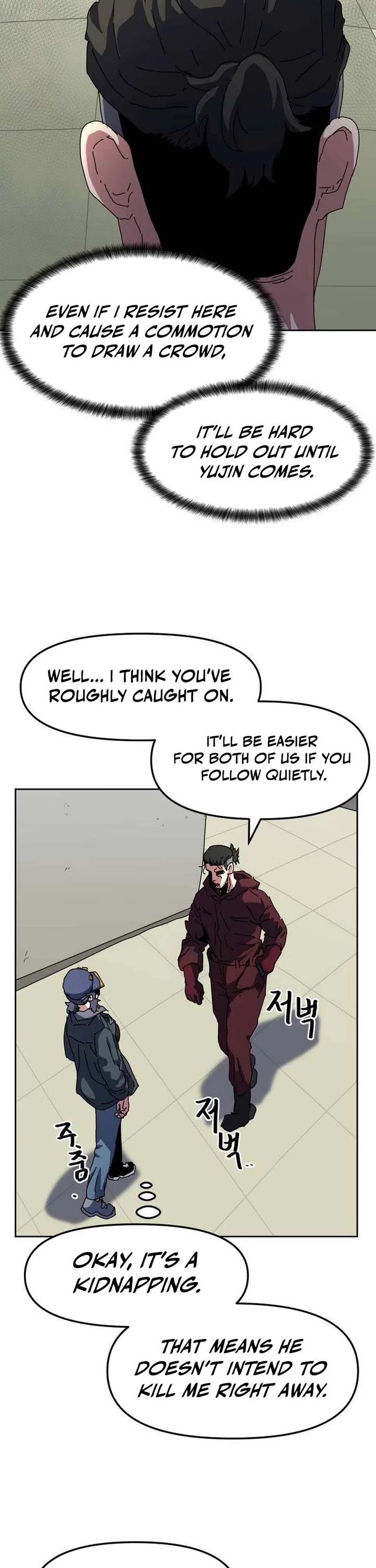 Archmage Curriculum Chapter 16 page 3 - Chapter 16