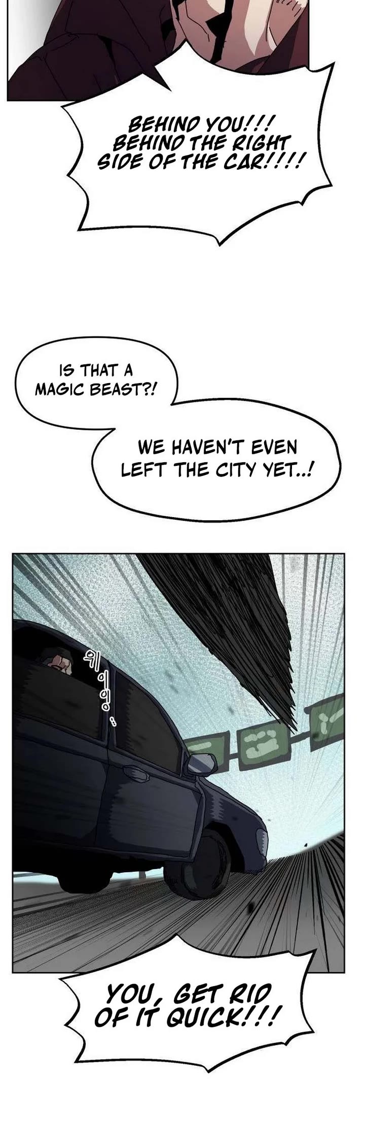 Archmage Curriculum Chapter 16 page 30 - Chapter 16