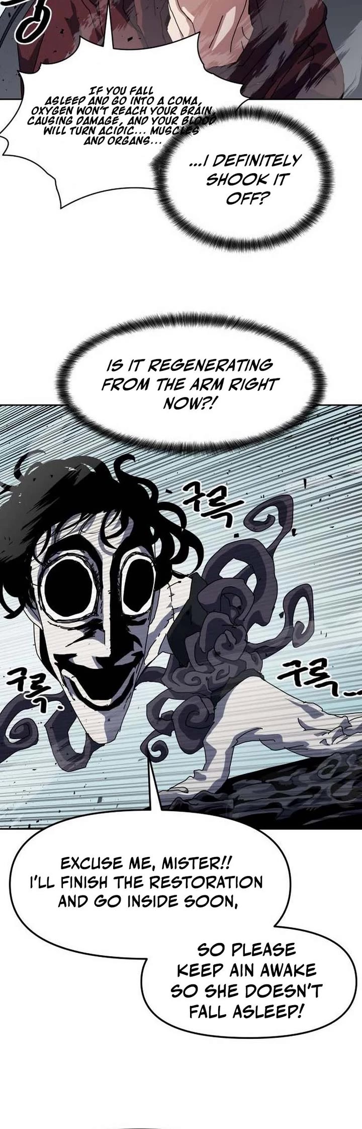 Archmage Curriculum Chapter 16 page 35 - Chapter 16