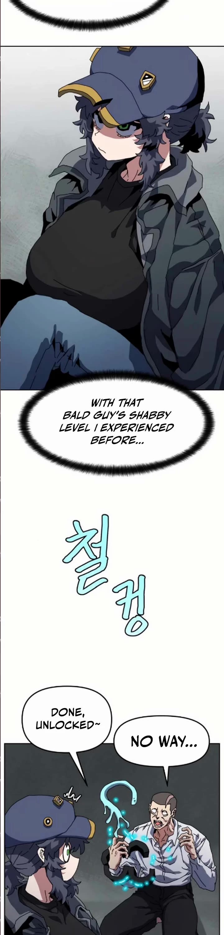 Archmage Curriculum Chapter 17 page 13 - Chapter 17