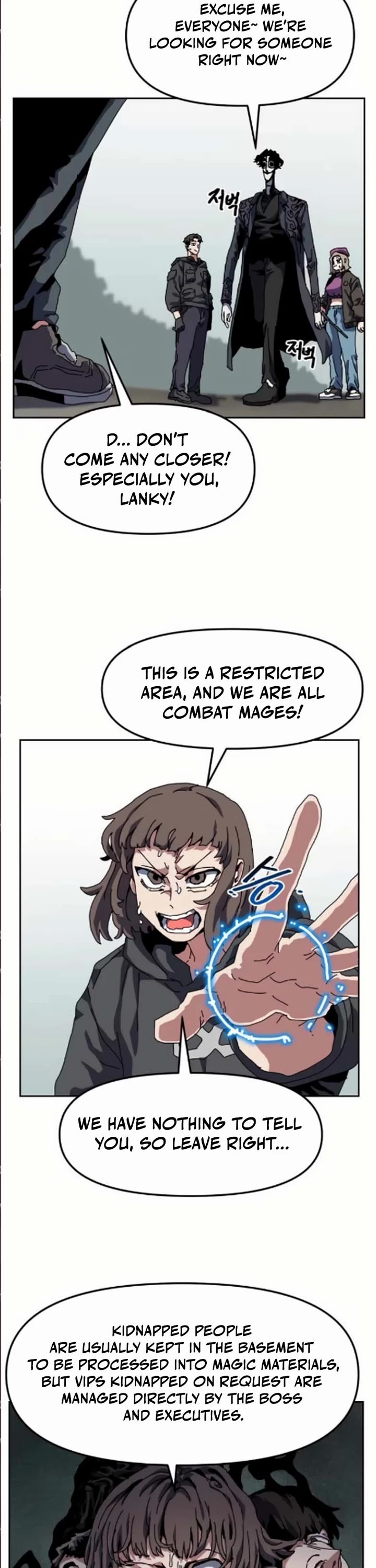 Archmage Curriculum Chapter 17 page 22 - Chapter 17